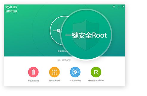 root_2