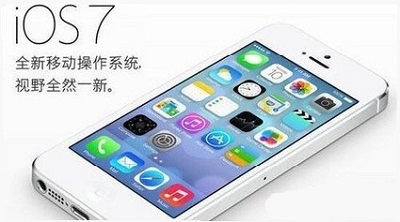 如何设置让 iOS 切换开关变成1/0模式