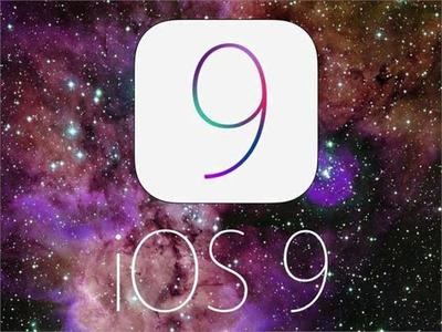 你绝对不知道的 iOS9 的新技巧